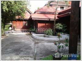 4 Schlafzimmer Haus zu verkaufen in Sisattanak, Vientiane, Sisattanak, Vientiane