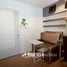 1 Bedroom Condo for sale at Lumpini Park Rattanathibet-Ngamwongwan, Bang Kraso, Mueang Nonthaburi, Nonthaburi