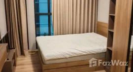 ยูนิตที่เหลืออยู่ในโครงการ เดอะคิวบ์ ลอฟท์ ลาดพร้าว 107