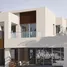 4 Habitación Villa en venta en Hacienda White, Sidi Abdel Rahman