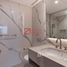 4 спален Пентхаус на продажу в Anantara Residences, The Crescent, Palm Jumeirah, Дубай, Объединённые Арабские Эмираты