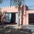 5 غرفة نوم فيلا for rent in Marrakech - Tensift - Al Haouz, NA (Annakhil), مراكش, Marrakech - Tensift - Al Haouz