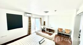 ยูนิตมือสองและให้เช่า