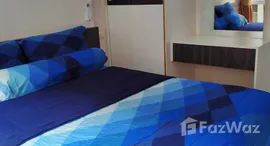 ยูนิตมือสองและให้เช่า