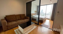 ยูนิตที่เหลืออยู่ในโครงการ Noble Revo Silom