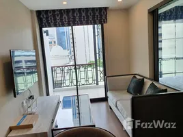 1 Bedroom Condo for rent at Na Vara Residence, Lumphini, Pathum Wan