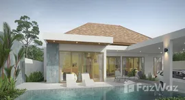 ยูนิตมือสองและให้เช่า