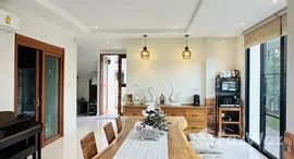 ยูนิตมือสองและให้เช่า