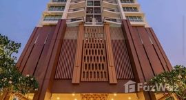 ยูนิตมือสองและให้เช่า