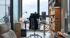 ยูนิตที่เหลืออยู่ในโครงการ แมสซารีน รัชโยธิน