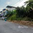  Land for sale in Mueang Nakhon Ratchasima, Nakhon Ratchasima, Nai Mueang, Mueang Nakhon Ratchasima