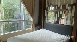 ยูนิตที่เหลืออยู่ในโครงการ The Address Sukhumvit 42