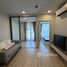 1 спален Кондо в аренду в ESQUE Sukhumvit 101/1, Bang Chak, Пхра Кханонг