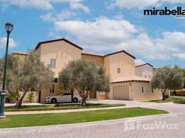 4 Bedroom Villa for sale at Olive Point, Earth, Jumeirah Golf Estates