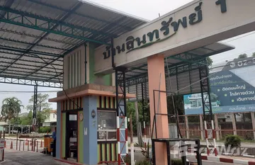 Baan Sinsub Rangsit – Klong 4 in Bueng Yi Tho, Pathum Thani