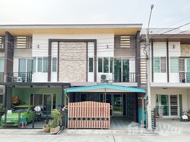 4 Schlafzimmer Reihenhaus zu verkaufen im Gusto Thanamnon Rama 5, Bang Si Mueang, Mueang Nonthaburi