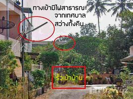 5 спален Дом for sale in Thap Thiang, Mueang Trang, Thap Thiang