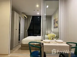 1 Bedroom Condo for rent at The Base Height, Talat Yai, Phuket Town, Phuket, Thailand