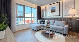 ยูนิตที่เหลืออยู่ในโครงการ แอสปาย พระราม 4