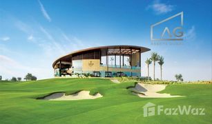 1 Habitación Apartamento en venta en Artesia, Dubái Radisson Dubai DAMAC Hills