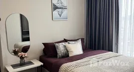 ยูนิตที่เหลืออยู่ในโครงการ โมดิซ ไรห์ม รามคำแหง