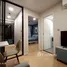 1 chambre Condominium à louer à , Bang Phun, Mueang Pathum Thani