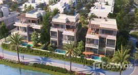  The Pulse Townhouses الوحدات المتوفرة في 