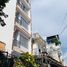 Studio Nhà mặt tiền for sale in TP.Hồ Chí Minh, Phường 16, Gò Vấp, TP.Hồ Chí Minh