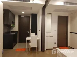 1 Bedroom Condo for sale at Ashton Chula-Silom, Si Phraya