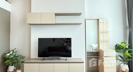 ยูนิตที่เหลืออยู่ในโครงการ ดิ เอ็กเซล คูคต