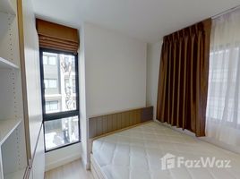 2 спален Квартира в аренду в The Nest Sukhumvit 22, Khlong Toei, Кхлонг Тоеи