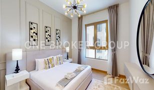 1 Bedroom Apartment for sale in La Mer, Dubai La Rive