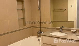 2 Bedrooms Apartment for sale in , Dubai Hayat Boulevard