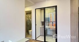 ยูนิตที่เหลืออยู่ในโครงการ พาร์ค ออริจิ้น พญาไท