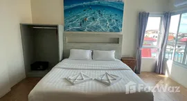 ยูนิตที่เหลืออยู่ในโครงการ ฮับ หัวหิน 57