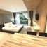 Студия Квартира на продажу в The Emerald Terrace, Патонг