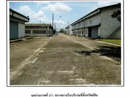 在泰国出售的 大商店, Krok Sombun, Si Maha Phot, 巴真武里, 泰国