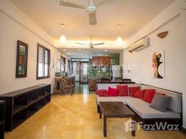 3 Habitación Apartamento en alquiler en Fully furnished Renovated Three-Bedroom-Apartment for Lease, Phsar Thmei Ti Bei