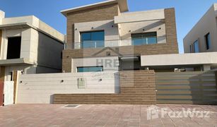 5 Schlafzimmern Villa zu verkaufen in , Ajman Al Yasmeen 1