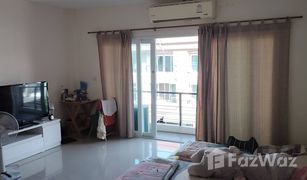 6 Schlafzimmern Reihenhaus zu verkaufen in Khlong Chan, Bangkok Nirun Siri Avenue Nawamin 51