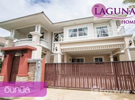 4 Habitación Casa en venta en The Laguna Home, Nong Chom