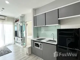 ขายคอนโด 1 ห้องนอน ในโครงการ เดอะ คีย์ สาทร – เจริญราษฎร์, บางโคล่