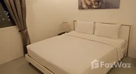 ยูนิตมือสองและให้เช่า