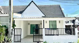 Available Units at Rattanakorn Village 21 