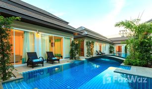 1 Schlafzimmer Villa zu verkaufen in Si Sunthon, Phuket Hi Villa Phuket