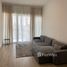 1 спален Квартира на продажу в Bloom Heights, Jumeirah Village Circle (JVC)