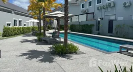 ยูนิตที่เหลืออยู่ในโครงการ The Rich Villas @Palai