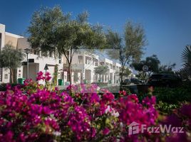 2 спален Таунхаус на продажу в Flamingo Villas, Al Riffa