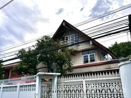 4 Schlafzimmer Haus zu verkaufen in Yan Nawa, Bangkok, Chong Nonsi