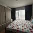 1 Bedroom Apartment for rent at D Mura Ratchayothin, Sena Nikhom, Chatuchak, Bangkok
